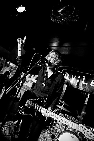2012-02-16 - Invasionen at ByLarm, Oslo